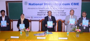 Department of Pharmocology, JN Medical College, AMU