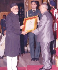Prof. Kafeel Ahmad Qasmi