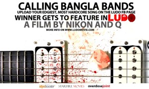ludo band auditions