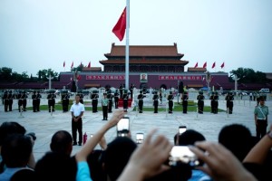 Tinanmen Square