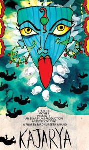 Kajarya
