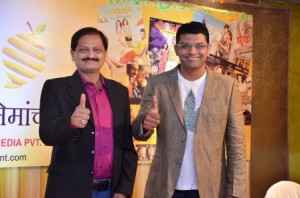 Sameer Dixit with partner Rishikesh Bhirangi