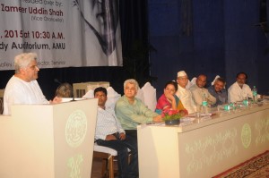 javed akhter kaifi azmi amu
