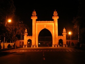 Bab-E-Syed_AMU