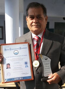 Professor Hamid Ali