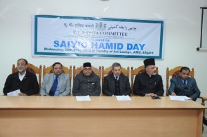 Seminar on Saiyid Hamid